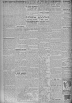 giornale/TO00185815/1924/n.57, 5 ed/002